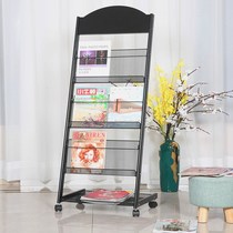 Pulley mobile wrought iron magazines newspapers newspapers and periodicals newspaper shelves vertical landing publicity display data rack custom LOGO