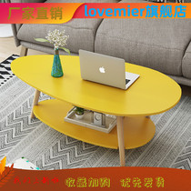 Nordic double coffee table simple modern small apartment living room home sofa side corner several economical table simple