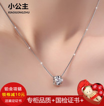 Platinum necklace PT950 Clavicle necklace 18K white gold necklace Female double heart-shaped diamond pendant Girlfriend gift