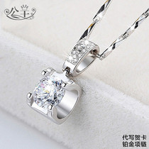 PT950 platinum necklace girlfriend gift 18K white gold Opal counter jewelry diamond pendant women