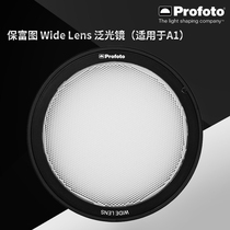 Baofutu profoto Wide Lens A1 A1X Universal wide-angle diffuser Flash Accessory