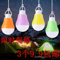USB bulb light 5V5W LED portable light Mini portable night light USB light Dormitory outdoor mobile light