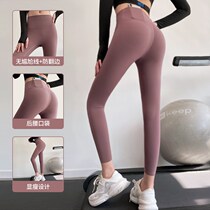 Japanese GP hip pants shaping summer womens belly high waist tight bottom trousers