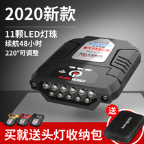 Walson induction hat lamp fishing special charging glare super bright bait head-mounted hat brim night fishing headlight cap