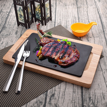 Tomahawk steak plate flat baking plate special plate French Western restaurant insulated steak plate iron plate commercial baking tray