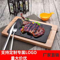 Tomahawk Steak Pan Flat Baking Board Special Tray Method West Restaurant Insulated Frying Steak Pan Iron Plate Burning Pan Commercial Baking Pan