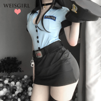 weisgril temperament flirting with stewardess Sexy Uniform Seductive Elastic Tight Uniform Suit