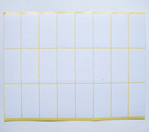 229 sticker sticker sticker paper sticker print label 25X 50mm 15 pack
