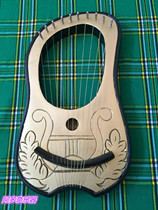 British imported musical instrument Lyra harp Lai Ya Qin red sandalwood small 10 string pure handmade 480