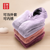 Polar fleece hooded fleece jacket jacket women men wear autumn and winter plus velvet thickened warm coral velvet sweater