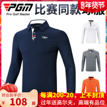 PGM golf mens long sleeve T-shirt mens autumn and winter zipper lapel polo shirt golf coat clothing men