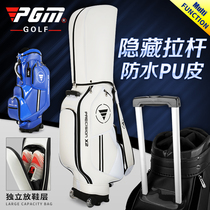 PGM golf bag mens and womens standard ball bag golf tie rod tug ball bag PU waterproof club bag storage bag