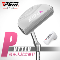 PGM golf Lady putter stainless steel CNC carving balance stable grip thickened low center of gravity