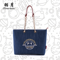 Computer bag 14-inch female portable Lenovo Dell Apple Huawei 13 3-inch simple small fresh shoulder laptop bag