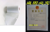 3M Medipore Soft Cloth Surgical Tape - 3 wide per rol