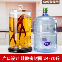 Lead-free wine glass bottle with faucet Household 30 kg 50 kg large capacity bubble deer whip deer antler ganoderma lucidum special wine bottle