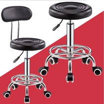 Bar counter chair stool small swivel chair can lift stool chair with wheel pulley bar chair beauty stool massage Mail