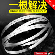 DQG bimetallic band saw blade 3505 imported 4115 machine woodworking fine tooth large tooth metal cutting