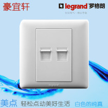 TCL Rograng Mei point phone computer socket Voice Network Panel Type 86 double port information panel