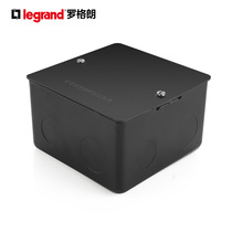 TCL Legrand Plugging Metal Bottom Box Floor Socket Cassette Floor Plugging 100 650630 Original Bottom Box