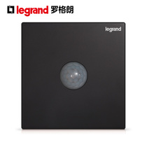TCL Legrand Yijing carbon black three-wire infrared human body sensor switch LED light full load type 86