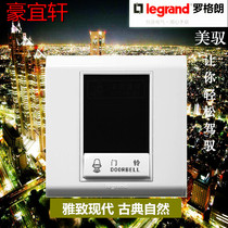 TCL Legrand VH250 do not disturb doorbell switch hotel door Display switch