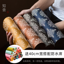 Zhishe tea set Tang Tuanhua silk tea mat double-sided table flag brocade fabric tea curtain (send waterproof mat) not waterproof