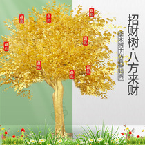 Simulation Golden Golden Banyan Tree cash cow Wish Tree large fake tree fortune tree New year praying red envelope tree money tree