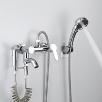 Shower set simple shower hot and cold bathroom Bath Bath mixing valve faucet bath water heater