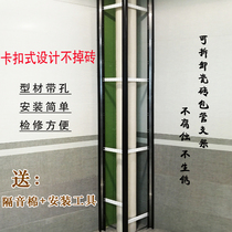 Wrapping water pipe tile pipe bracket new decorative material pipe seal kitchen toilet wrapping pipe artifact shielding