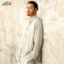 Nanma Tang Chinese style mens autumn ancient style coat cotton linen mens retro Chinese buckle improved pair of clothes