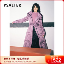 (Cold Wave) (Stars Same Style) Psalm 2021 Winter New Long Hat White Goose Down Jacket