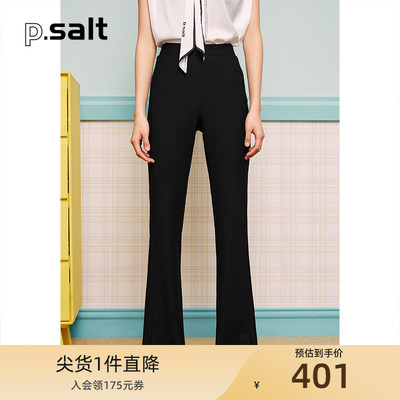 taobao agent Summer fitted pants, jeans, 2023 collection