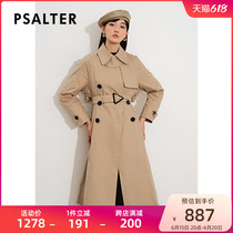 Poetic dress 2021 Winter medium long style lace collection waist white goose down windsuit down jacket