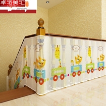 3 m thick balcony protective net stair safety net falling net cloth children stair guardrail protective net color