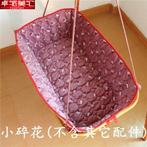 Baby cradle mattress electric up and down shake child pad is flannel warm newborn pad baby pad cover