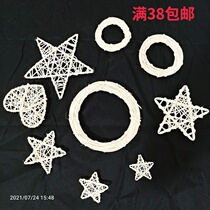 White Indonesian rattan bricography ring pentagram hung by hand to make diy hanging decoration cream glue hanging accessories ring-wound material
