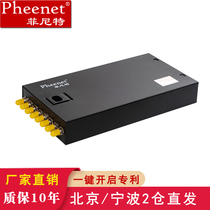 Finite 8-port ST single-mode full with desktop optical fiber terminal box ST8 core multi-mode optical cable pigtail fusion box telecom grade board thickness 0 8 thickened one-key open