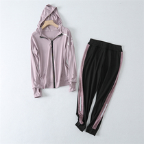 Q762 zipper cardigan yoga clothes womens gym Leisure running sports two-piece set womens autumn and winter quick-drying clothes