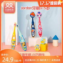 Another mother preferred Norwegian Jordan baby boy toothbrush baby children 0-1-2-3-6 years old deciduous soft hair ultra-fine