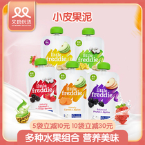 Another mother preferred British small skin fruit puree Baby Baby Baby Baby Baby food supplement prune juice suction no bag added