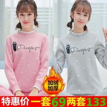 Thermal underwear women winter cotton plus velvet thickened autumn clothes and trousers high school students Girls big Children base suit
