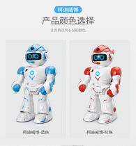 Can follow can walk talk send things charge electric intelligent remote control robot toys can sing and tell stories