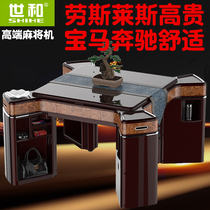 Shihe 2020 mahjong machine automatic commercial home luxury roller coaster Mahjong table table dual-use with chair