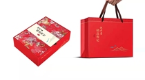 Fine high-end red medlar gift box authentic Ningxia Zhongning gouqi wash-free first stubble tribute fruit gift 500g