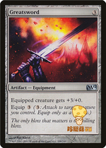 Sword Greatsword core series 20.12 million zhi pai M12-209 English silver