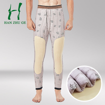 Autumn and winter men plus velvet padded cotton pants high waist knee protection cold wind and wind slim bottom wool warm pants