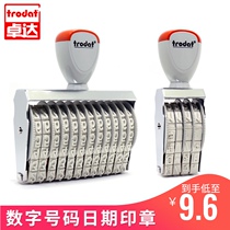Digital seal Trodat Zhuoda 4 6 8 10 12 14-digit batch number seal 0-9 adjustable production date seal