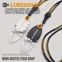Lureholic Mini Beetle Road Micro Fish Control Aluminum Alloy Control Fish Tongs Stream Mouth Lightweight