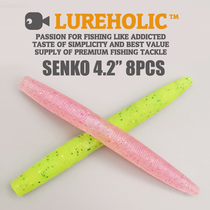 LUREHOLIC coarse noodle bug SENKO flutter 10 5 cm 7 gr 7 gr Japanese soft bait road sub WACKY